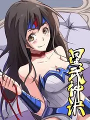 咪咕影视音乐综艺《声浪计划2026》海报