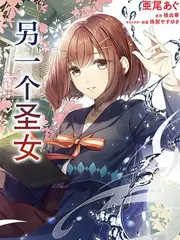 咪咕影视旅行综艺《城市漫游记》海报